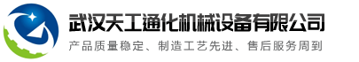 开云链接官网_开云(中国)
